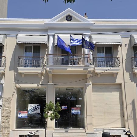 Hotel Vergina Alexandrupoli Exteriér fotografie