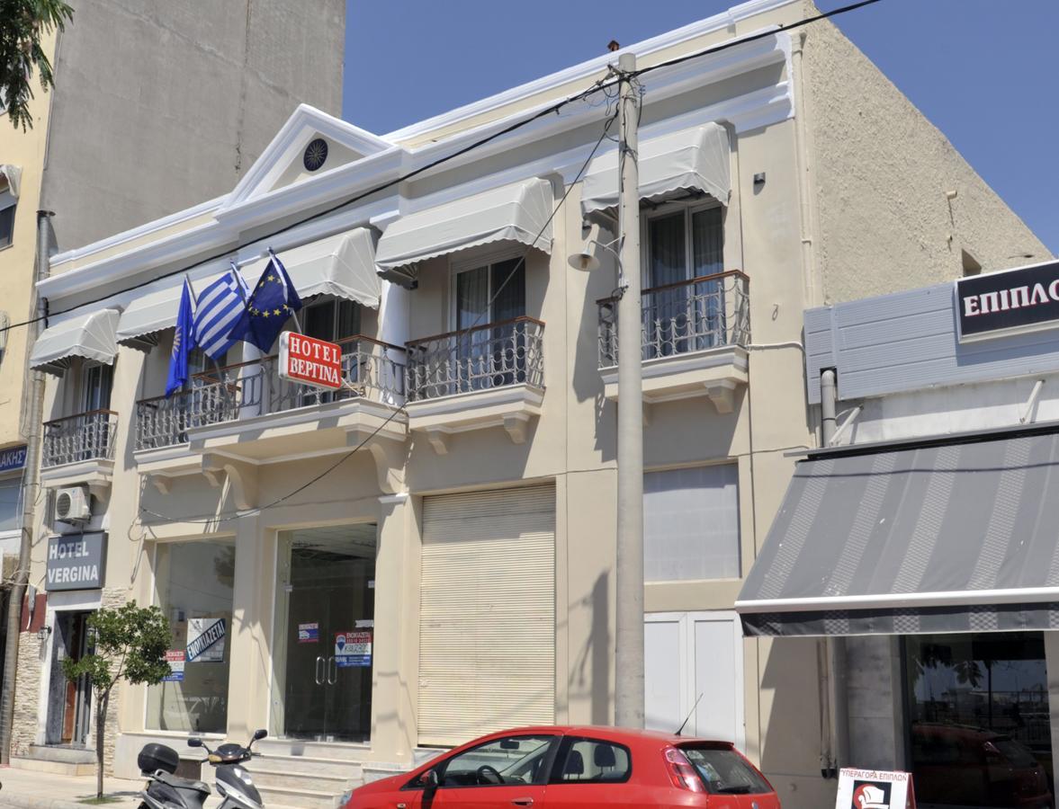 Hotel Vergina Alexandrupoli Exteriér fotografie