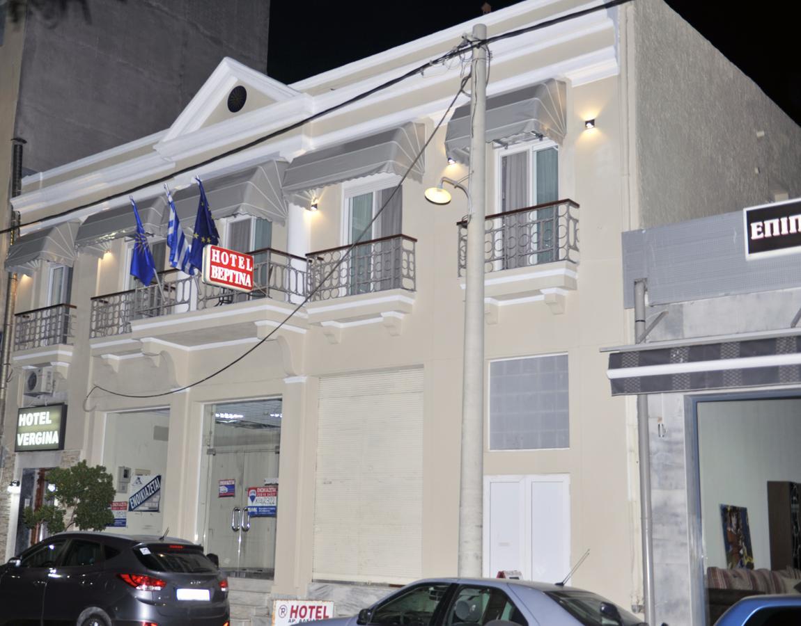 Hotel Vergina Alexandrupoli Exteriér fotografie