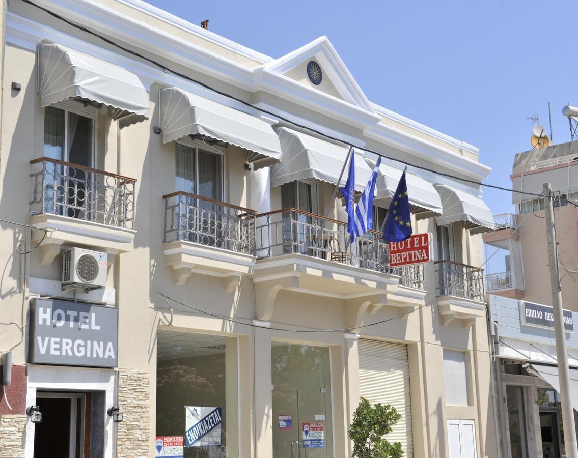 Hotel Vergina Alexandrupoli Exteriér fotografie