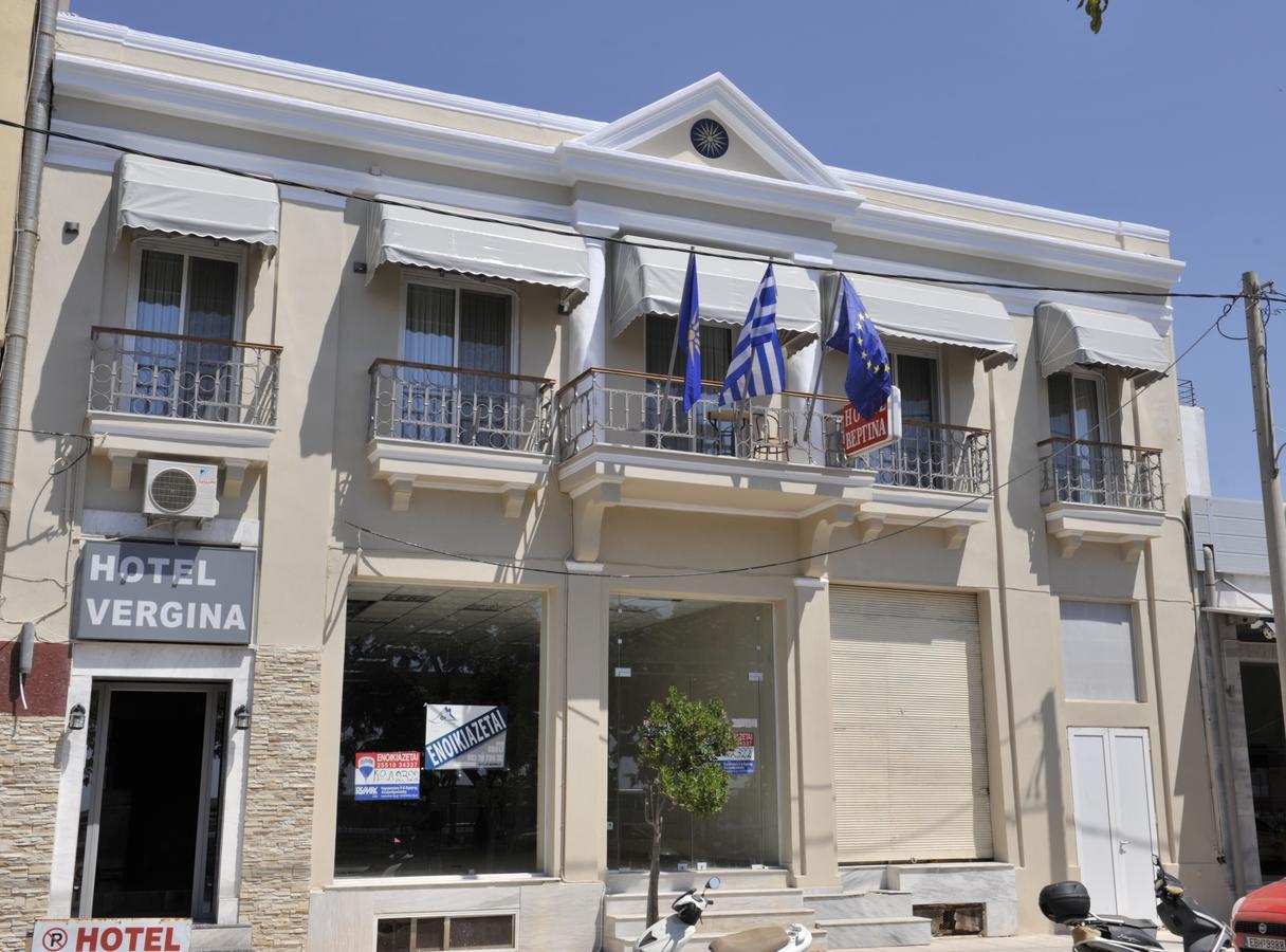 Hotel Vergina Alexandrupoli Exteriér fotografie