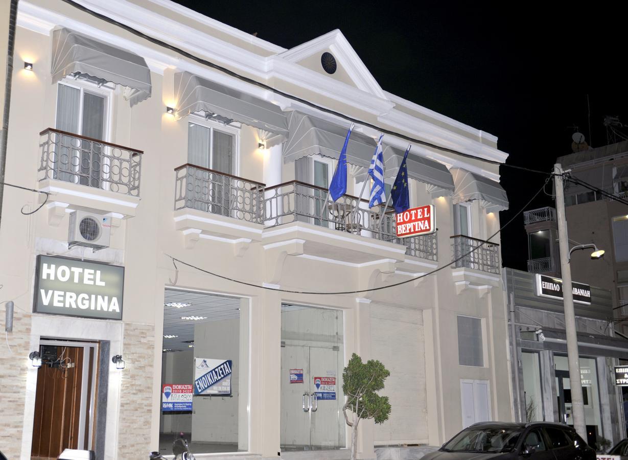 Hotel Vergina Alexandrupoli Exteriér fotografie